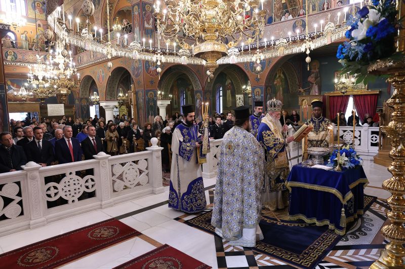 Τα Άγια Θεοφάνεια στην Ιερά Μητρόπολη Δράμας